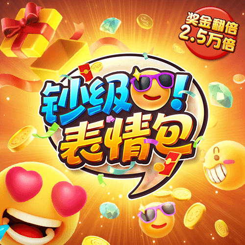 m6米乐官方app下载