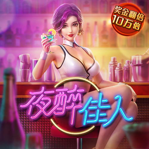 贝博app体育彩票下载安装