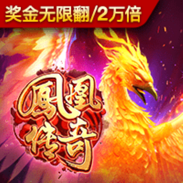 4949澳门免费资料大全红年