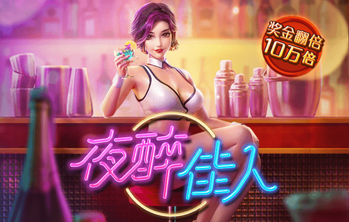 金年会体育下载