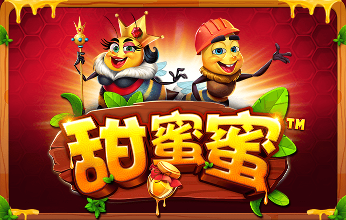 雷火电竞平台app下载