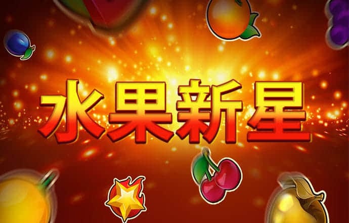 8博体育app下载