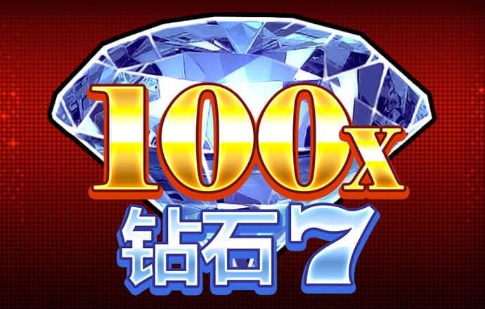 m6米乐官方app下载